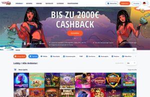 Είναι το Vulkan Vegas Сasino ένας από τους κορυφαίους ιστότοπους για τους παίκτες καζίνο τον Ιούλιο του 2022;
